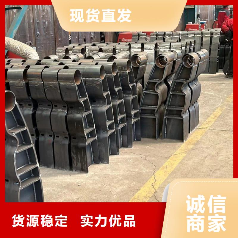  不锈钢复合管护栏直销厂家