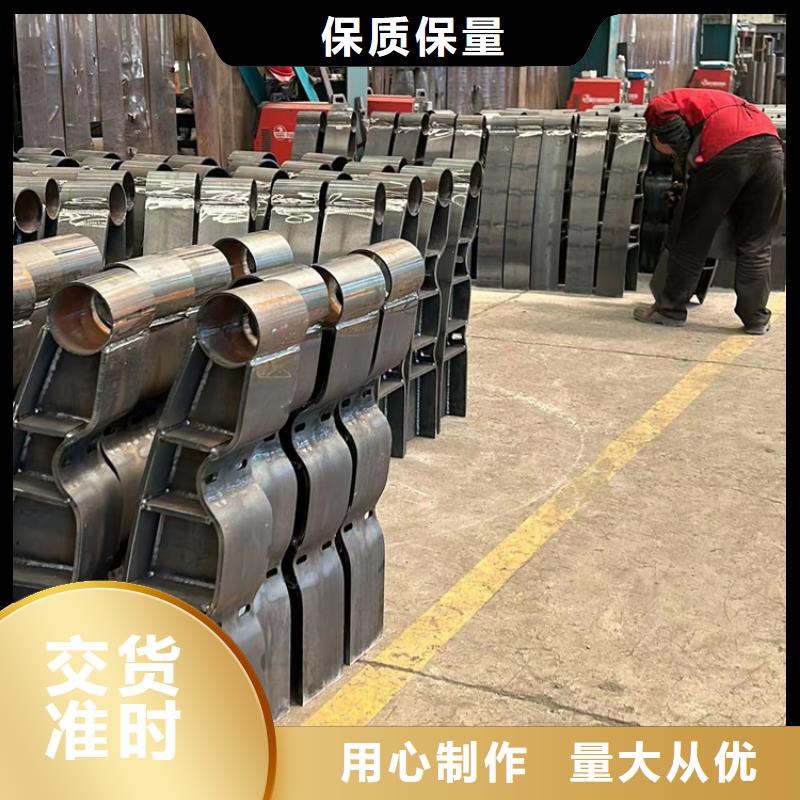 专业销售201不锈钢复合管护栏-热销