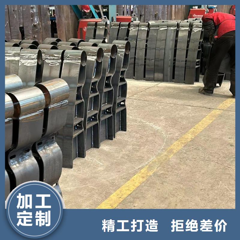 不銹鋼復合管生產廠家
