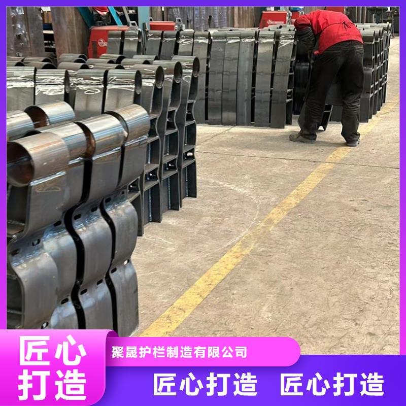 不銹鋼復合管防撞護欄廠家，現貨