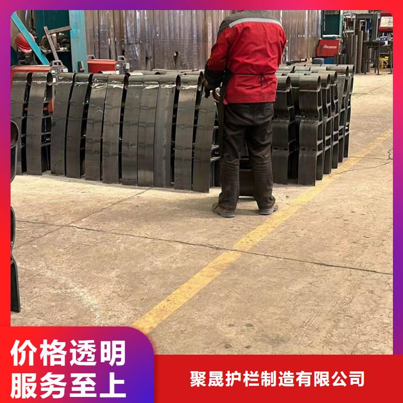 201不銹鋼復合管咨詢電話