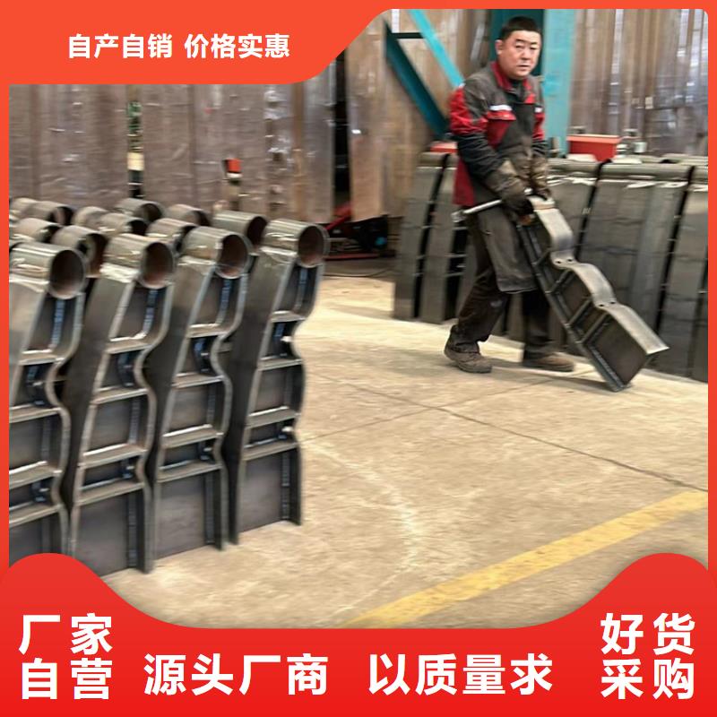 河道防撞護欄實地廠家