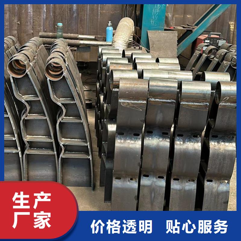 不锈钢复合管护栏桥梁护栏厂用心服务