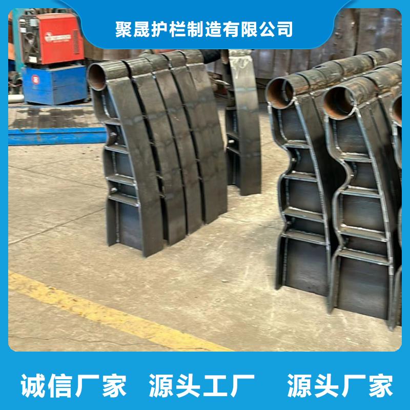 2025源头厂家#道路防撞护栏#专业定制
