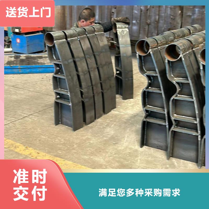 不锈钢复合管护栏源头厂家供应