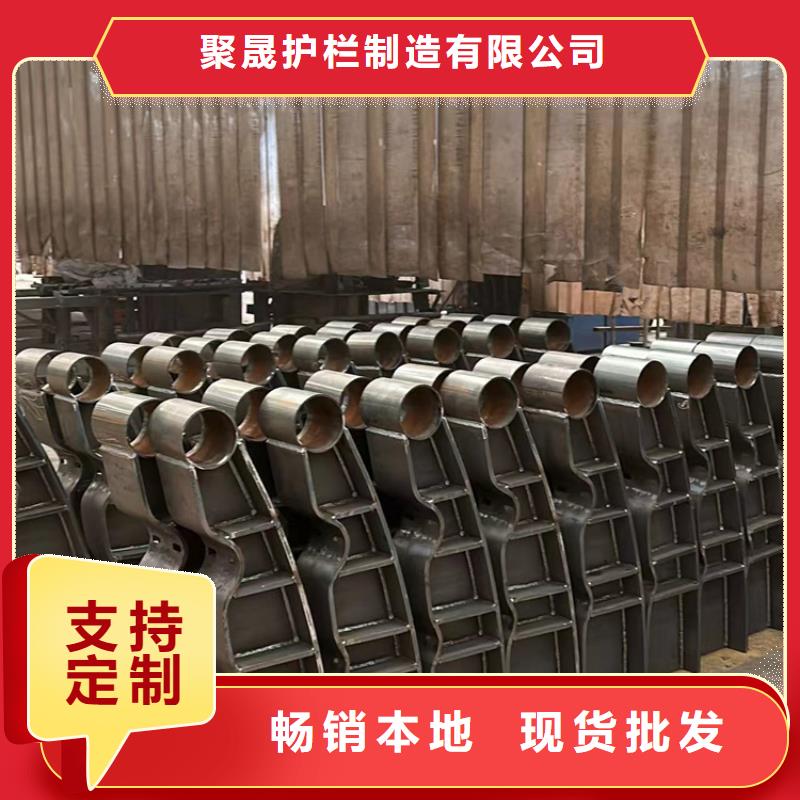 不锈钢复合管护栏用好材做好产品