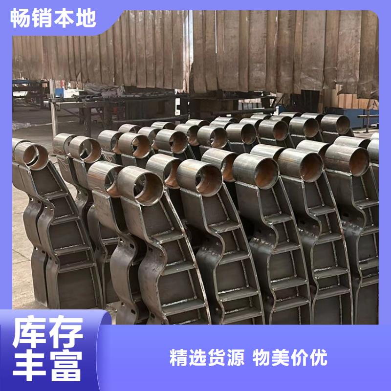 重信譽(yù)不銹鋼復(fù)合管河道護(hù)欄供應(yīng)商