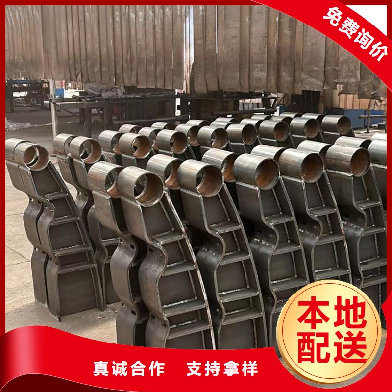 不銹鋼復合管防撞護欄-不銹鋼復合管防撞護欄經驗豐富
