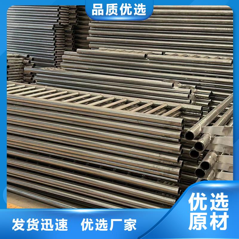 不銹鋼復(fù)合管樓梯欄桿結(jié)實(shí)耐用