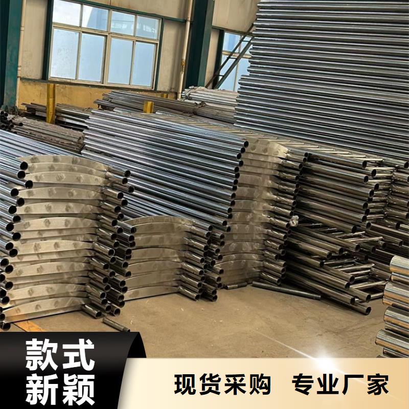  不銹鋼復(fù)合管護(hù)欄放心得選擇