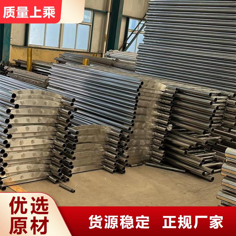201不銹鋼復合管欄桿廠家量身定制