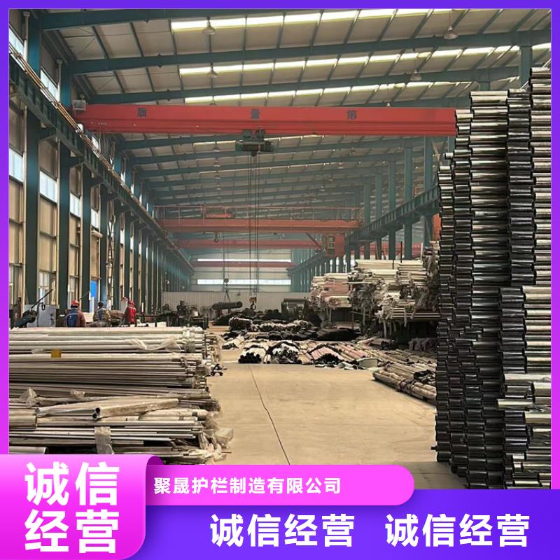 有现货的高铁不锈钢护栏品牌厂家