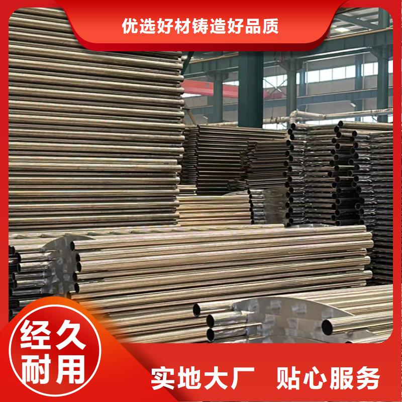  不锈钢复合管护栏精致工艺