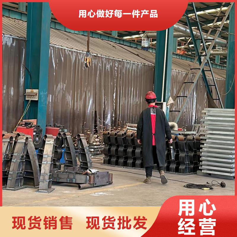 不锈钢复合管护栏防撞护栏量大更优惠