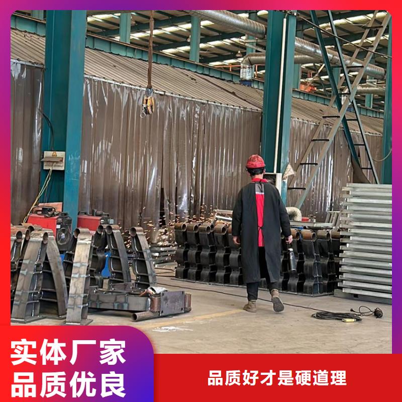 城市桥梁防撞护栏-城市桥梁防撞护栏发货快