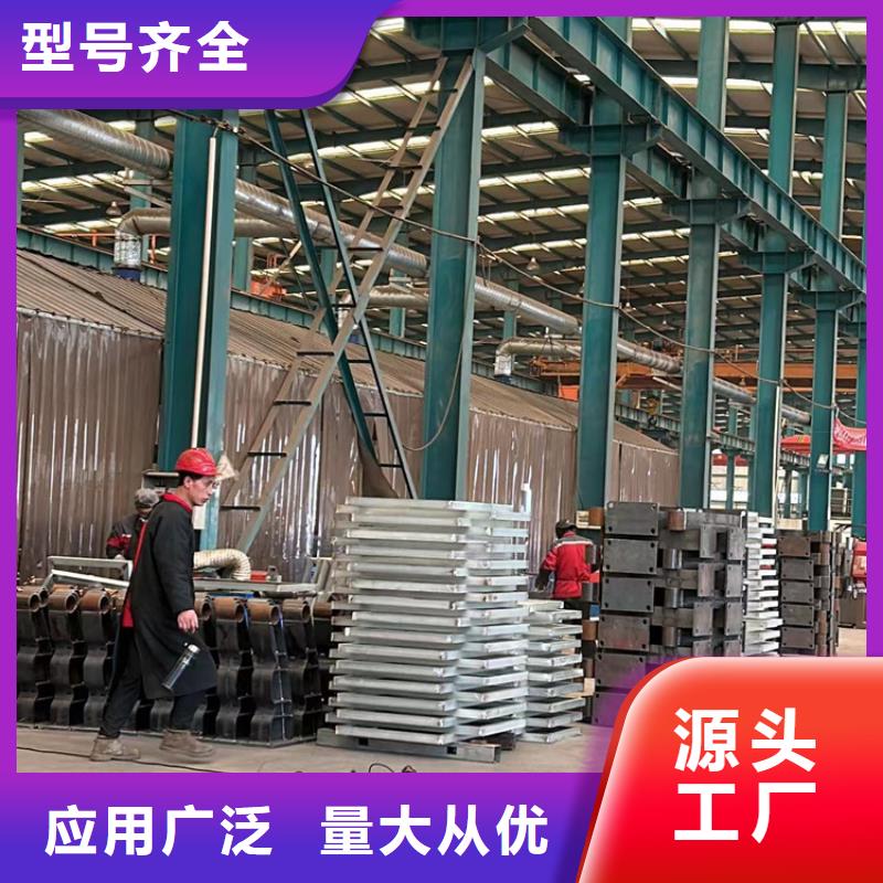 防撞不銹鋼復(fù)合管護(hù)欄施工廠家