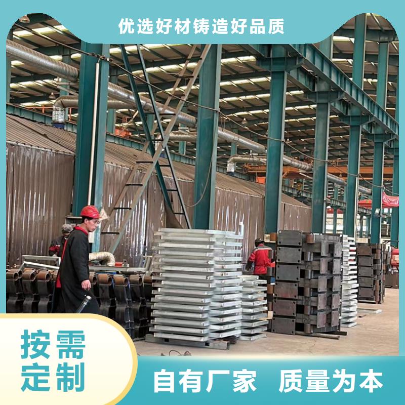 不锈钢复合管护栏镀锌波形护栏同行低价