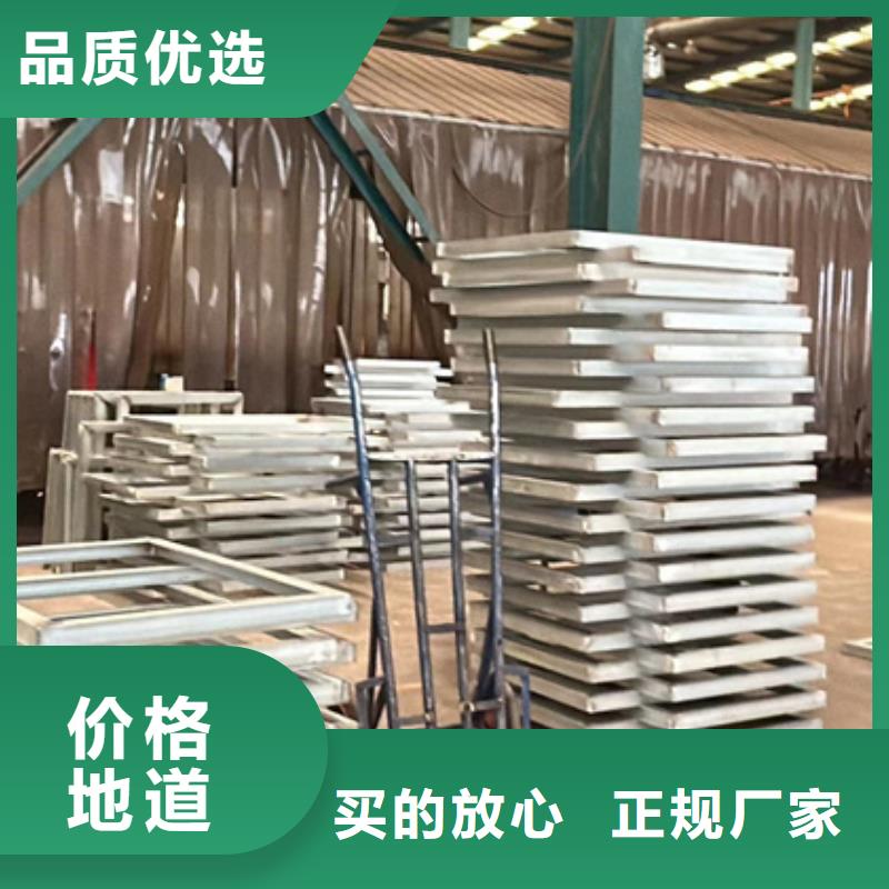 不銹鋼復合管樓梯欄桿、不銹鋼復合管樓梯欄桿生產廠家_規格齊全