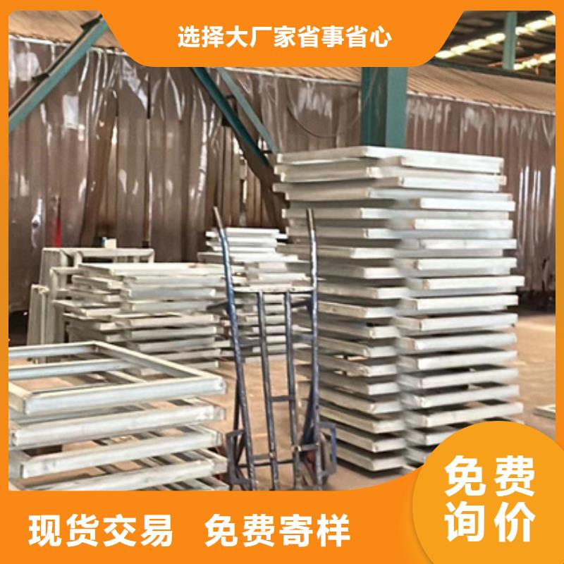 人行道護(hù)欄質(zhì)量可靠