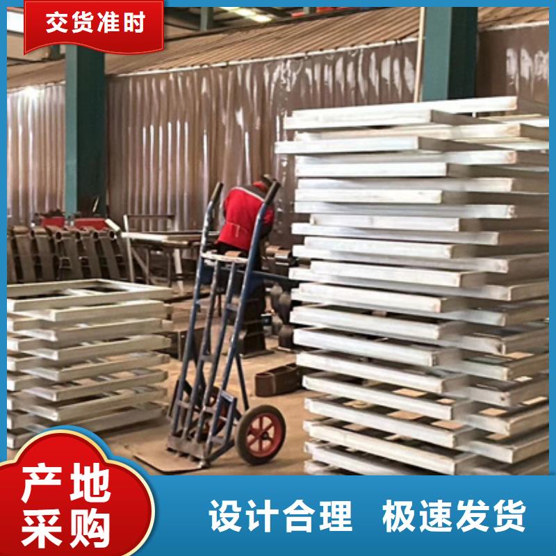 不銹鋼碳素鋼復(fù)合管護(hù)欄質(zhì)量過硬
