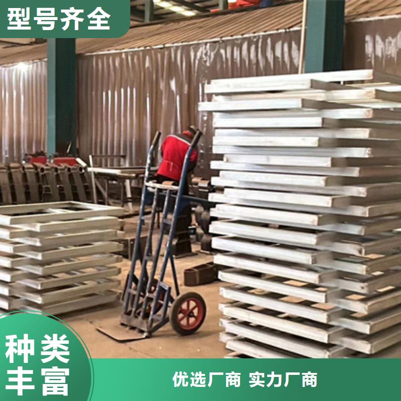 不銹鋼復合管護欄國道抗沖擊圍欄一站式供應