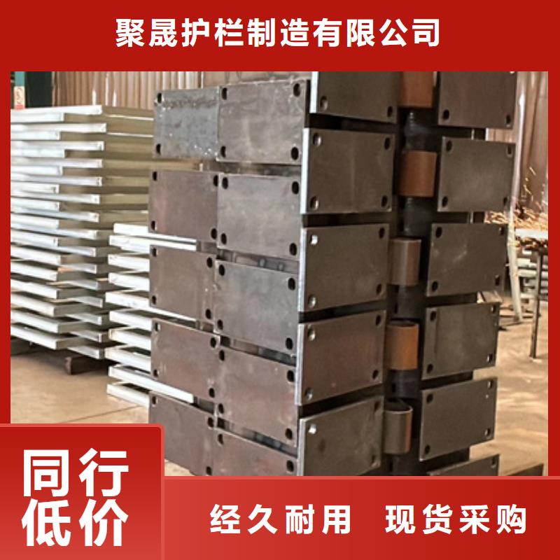 質(zhì)優(yōu)價(jià)廉的不繡鋼道路護(hù)欄銷售廠家