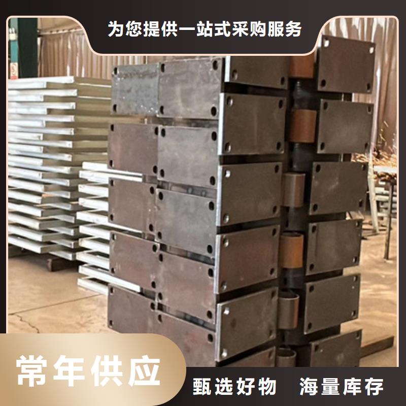 【不锈钢复合管护栏】铝合金护栏厂质量看得见