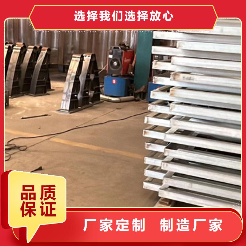 常年供应不锈钢护栏-报量