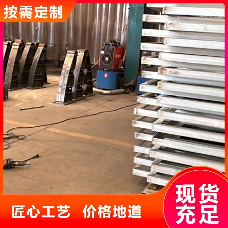 不銹鋼河道欄桿生產(chǎn)廠家
