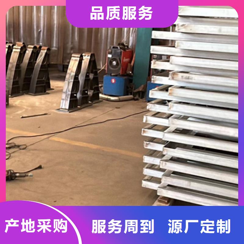 二橫梁防撞護欄-可送貨上門