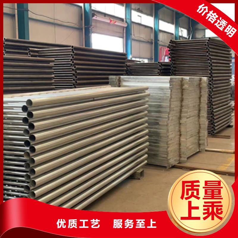 重信譽(yù)不銹鋼復(fù)合管河道護(hù)欄供應(yīng)商