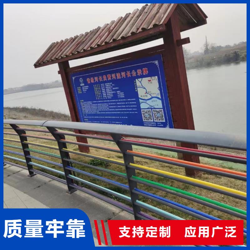 遵化市防撞不銹鋼復合管欄桿