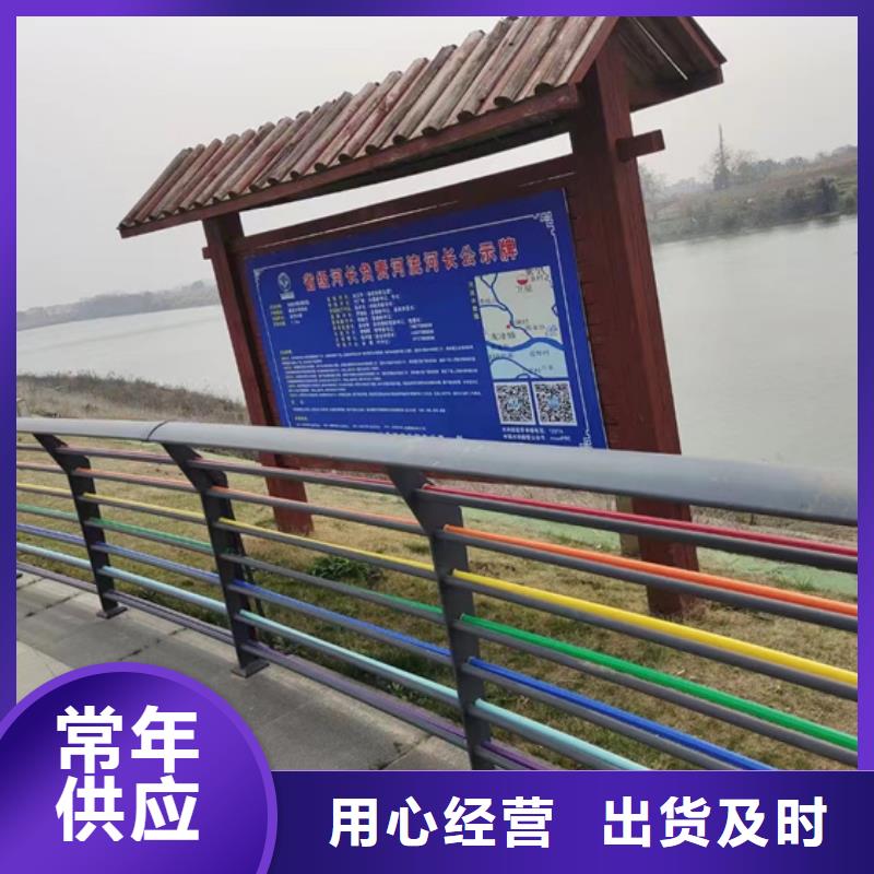 不锈钢复合管河道护栏型号齐全