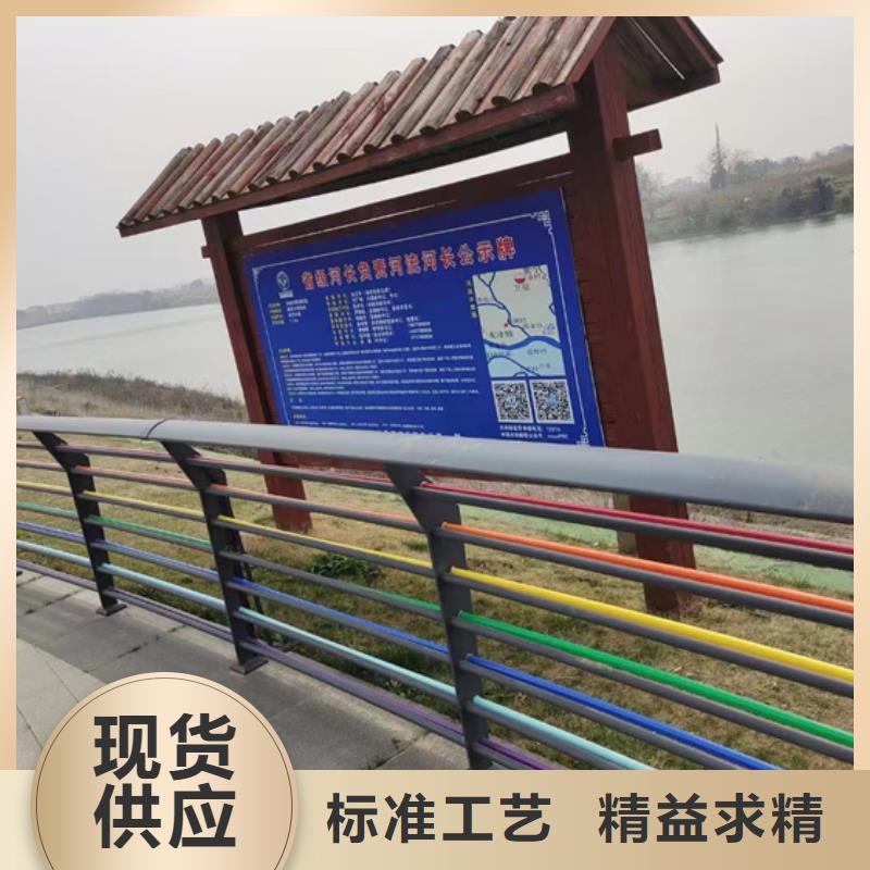 
護欄立柱
好口碑