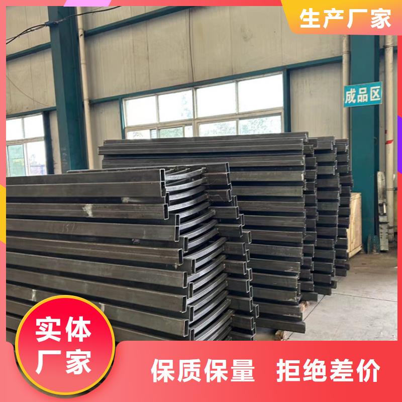 钢防撞护栏生产制造厂家