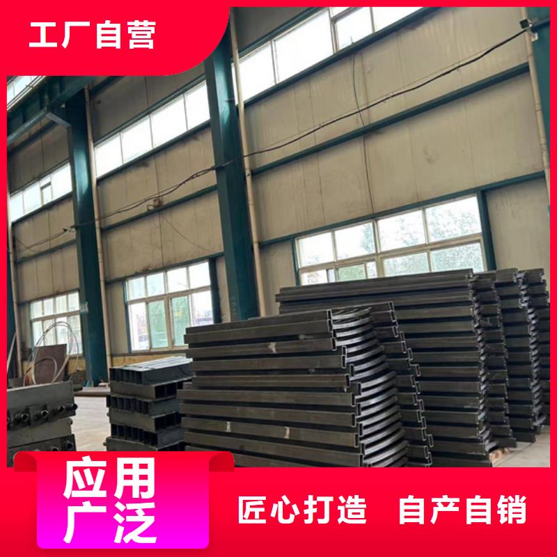 質(zhì)優(yōu)價(jià)廉的不繡鋼道路護(hù)欄銷售廠家