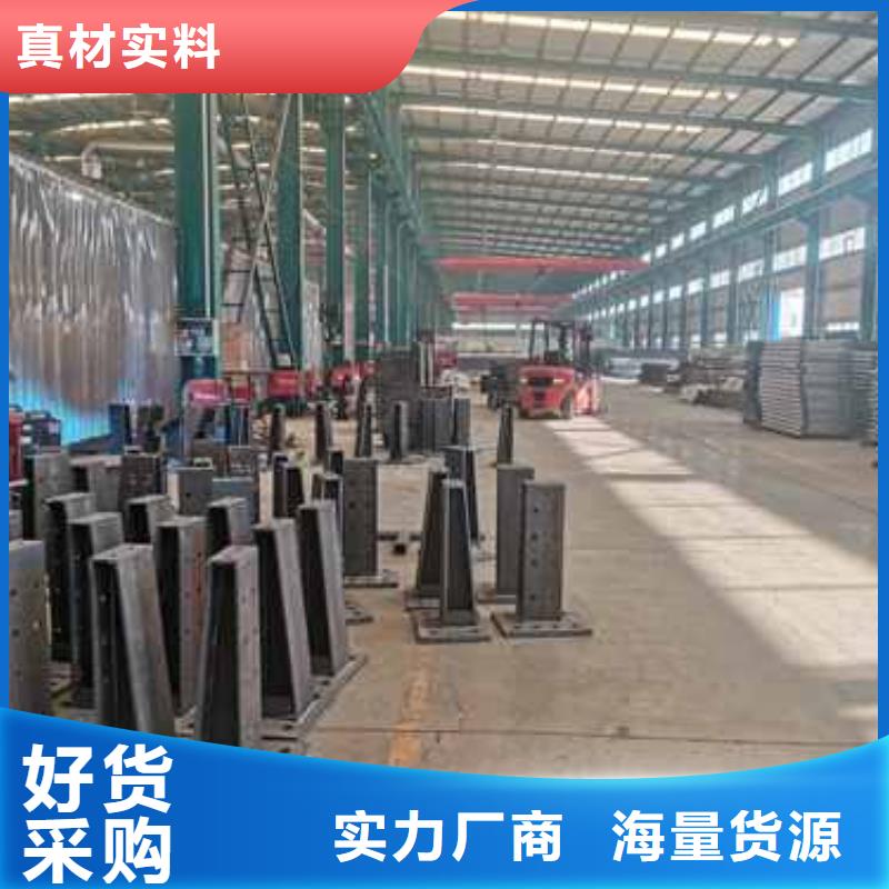 性价比高的桥梁不锈钢护栏公司