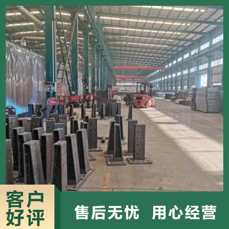 不锈钢碳素钢复合管厂视频-不锈钢碳素钢复合管厂|四川省绵阳市|三台|平武|遂宁|眉山|南充|攀枝花