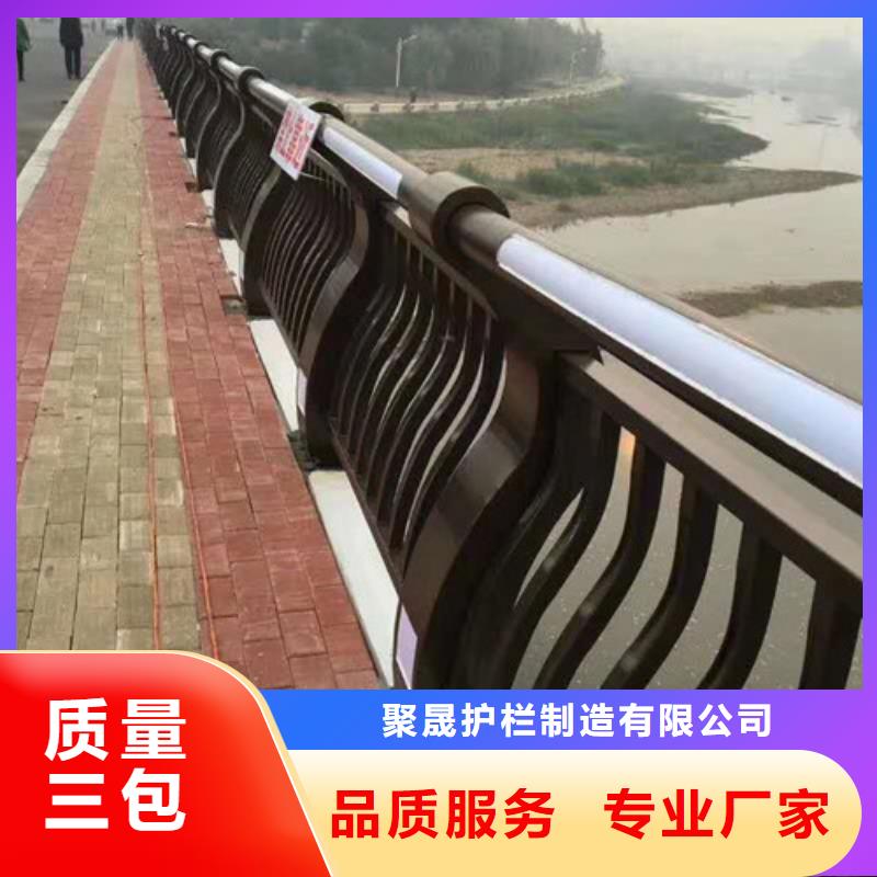 不锈钢复合管河道护栏经验充足