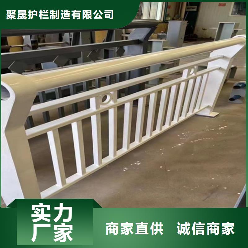 桥梁护栏厂家优选货源