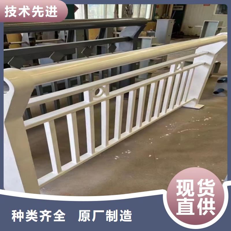 不銹鋼復合管道路護欄定制加工