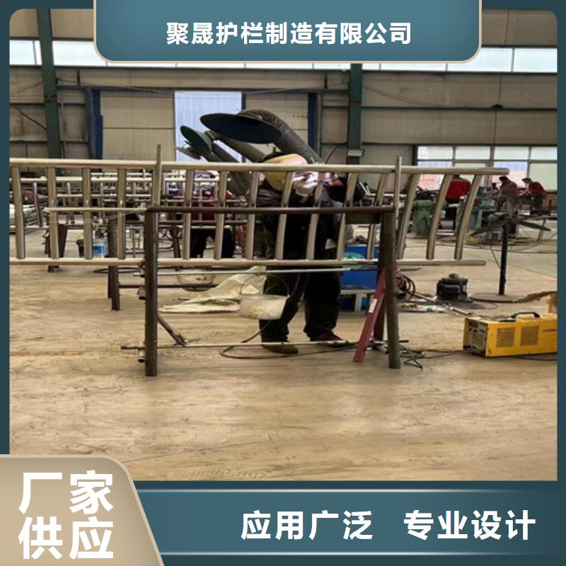 不銹鋼復(fù)合管道路護(hù)欄值得信賴