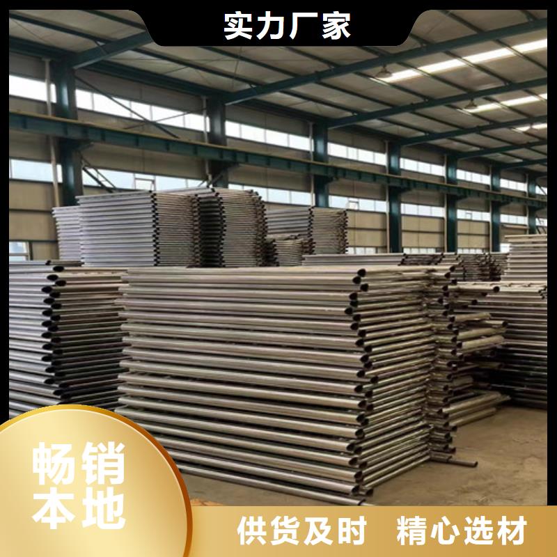 橋梁欄桿實力批發廠家