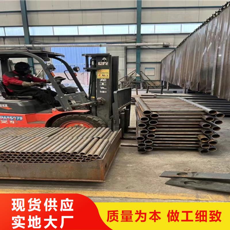購買201不銹鋼復合管橋梁護欄聯系聚晟護欄制造有限公司