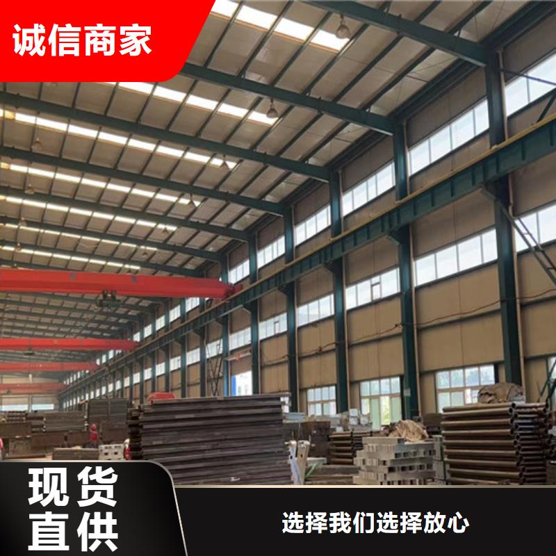 桥梁护栏技术