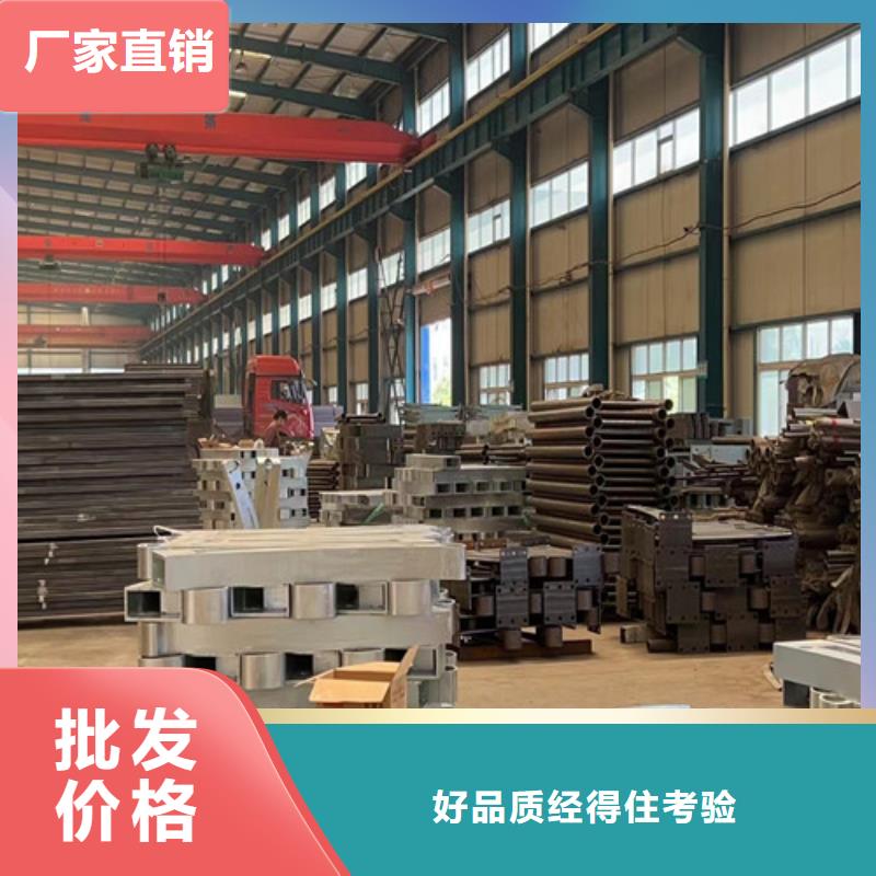桥梁护栏厂家-【防撞护栏】优质材料厂家直销