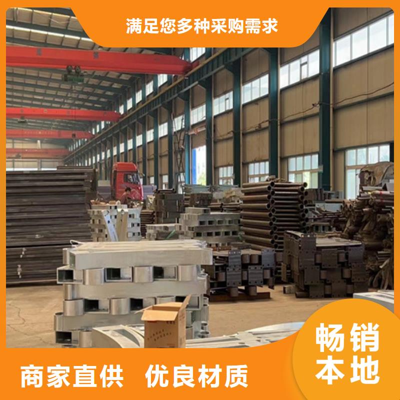 橋梁護(hù)欄廠家-【防撞護(hù)欄】按需定制