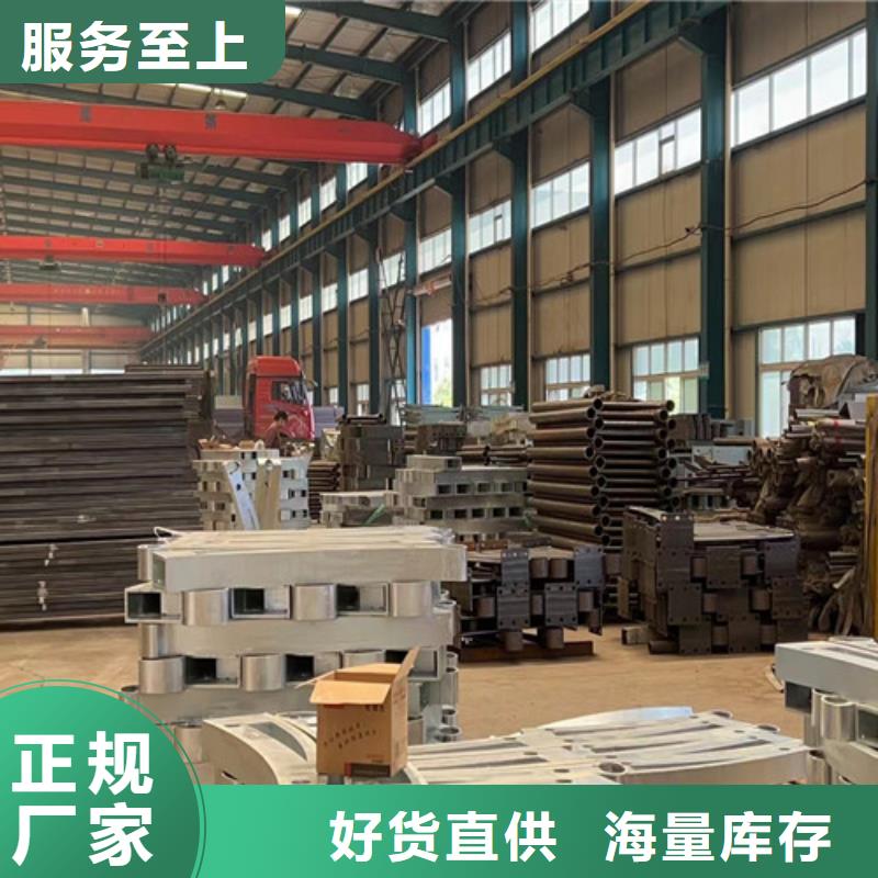 景觀護(hù)欄大量供應(yīng)廠家