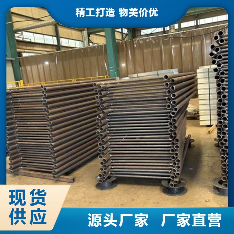 橋梁護(hù)欄廠家不銹鋼復(fù)合管護(hù)欄多種場(chǎng)景適用
