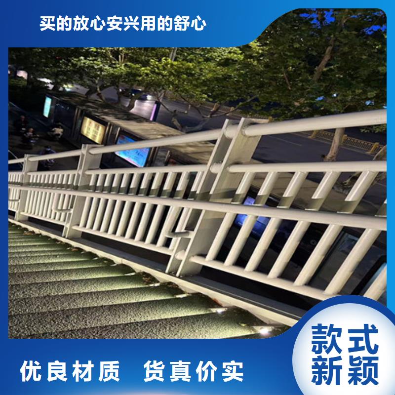  橋梁護欄廠家質(zhì)量好
